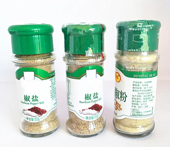 Yulang Custom 75ml Glass Spice Bottle 